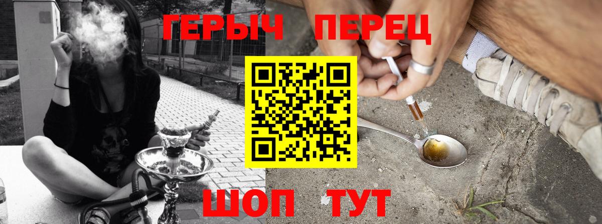 МЕФ  Дюртюли  Меф МЯУ МЯУ кристаллы  Вход с VPN  Конопля 