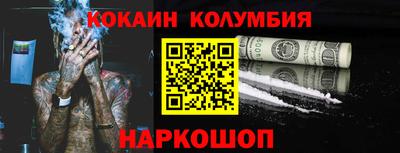 Альфа ПВП Краснознаменск
